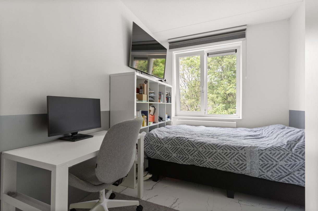 Te koop: Foto Woonhuis aan de Simone de Beauvoirstraat 21 in Nijmegen